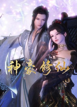 泊头网站优化选哪家